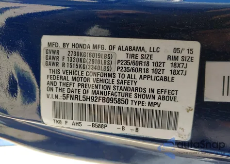 2015 Honda Odyssey Touring/Touring Elite из США, поврежденный, VIN 5FNRL5H92FB095850